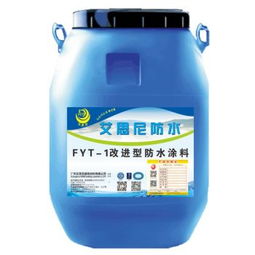 【广州改性沥青防水涂料价格_FYT-1桥面防水涂料厂家、图片、施工机器_FYT-1桥面防水涂料图片】-